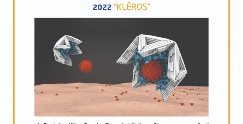 PREMIO GIOVANE RICERCATORE 2022   “KLÊROS”